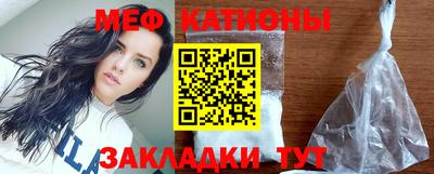 mdma Нягань