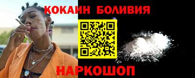 mdma Нягань