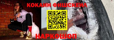 мдпв Обь