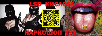 mdma Нягань
