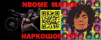мдпв Обь