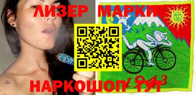 mdma Нягань
