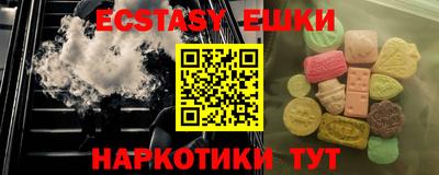 мдпв Обь