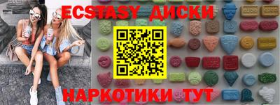 мдпв Обь