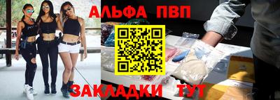 мдпв Обь