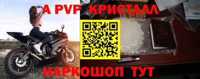 mdma Нягань