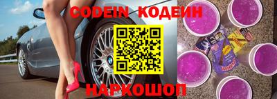mdma Нягань