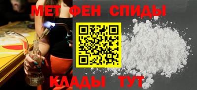 mdma Нягань