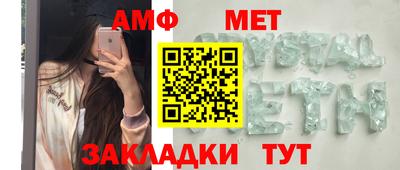 mdma Нягань
