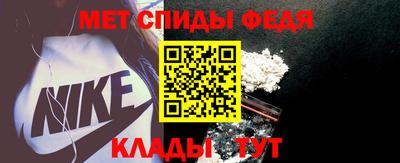кокаин премиум Обнинск