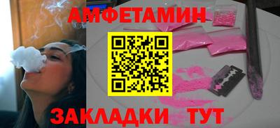 mdma Нягань