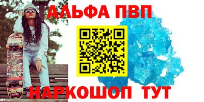 мдпв Обь