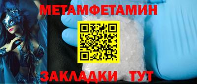 mdma Нягань