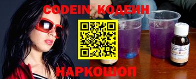 mdma Нягань