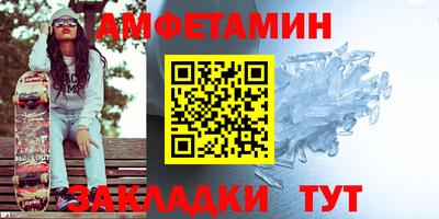 кокаин премиум Обнинск