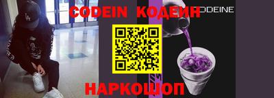 mdma Нягань