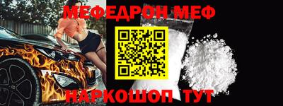 мдпв Обь