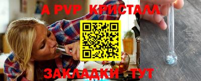 мдпв Обь