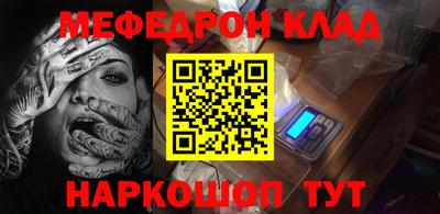 мдпв Обь