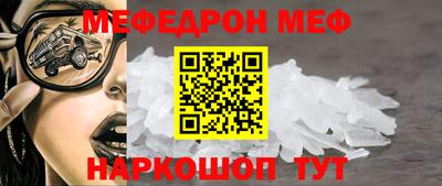 мдпв Обь