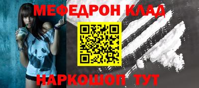 мдпв Обь