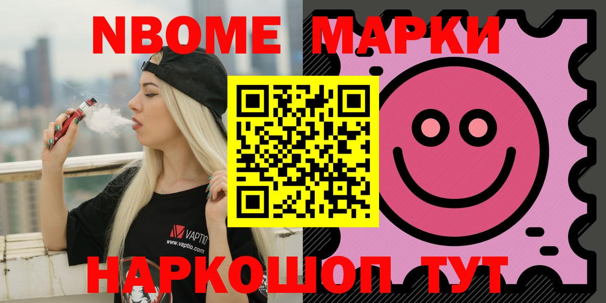 LSD-25 экстази кислота  Вход с VPN  ЛСД экстази  Сокол  Лсд 25 экстази кислота 