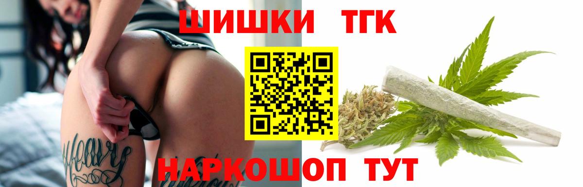 Канабис OG Kush Сокол